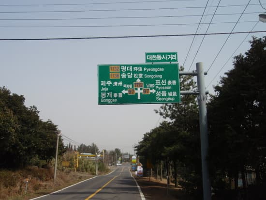 이미지가 보이지 않는다면 해당 텍스트를 클릭해 주세요.