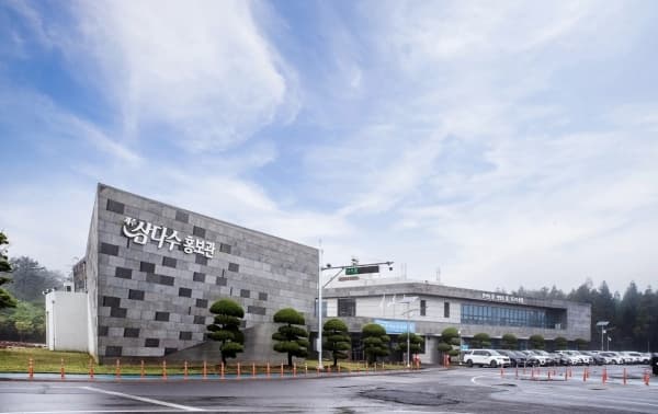 이미지가 보이지 않는다면 해당 텍스트를 클릭해 주세요.